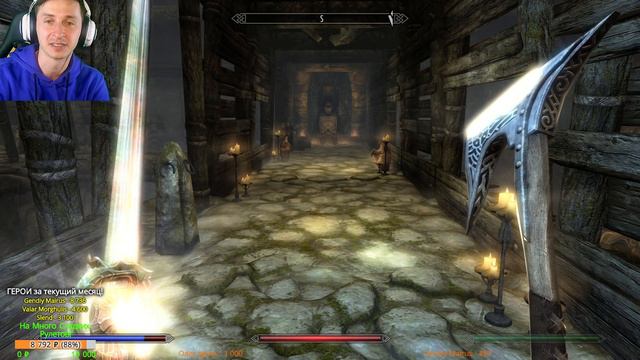 Skyrim на МАКСИМАЛЬНЫХ! #43 Собираю Драконьи Маски! Легенда + Выживание смотреть онлайн