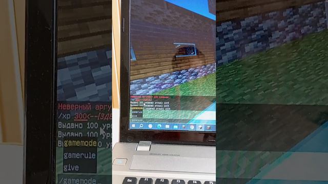 как сделать себе очень-очень много опыта в майнкрафт смотреть онлайн