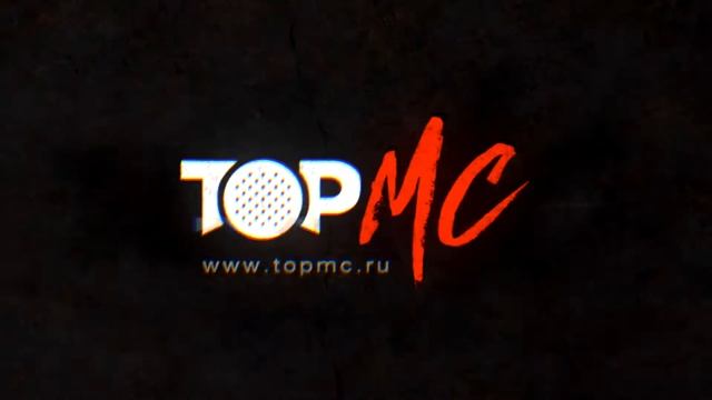 ПЕРВЫЙ ВСЕРОССИЙСКИЙ ФОРУМ TOP MC КЛУБНЫХ ВЕДУЩИХ EVOLUTION смотреть онлайн