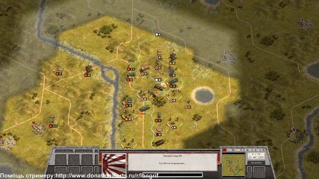 Order of Battle World War II Red Star: - Кампания CCCР. часть 3 смотреть онлайн