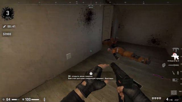 САМЫЙ ЖЕСТКИЙ БАГ ДЛЯ ТОП-1! - ГОЛОДНЫЕ ИГРЫ В КС ГО! - ЗАПРЕТНАЯ ЗОНА В CS:GO! // DANGER ZONE CSGO смотреть онлайн