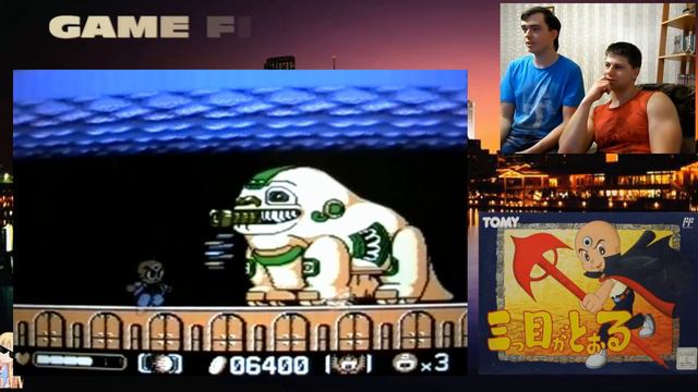 Game Fit #8 Mitsume ga Tooru Третий глаз Денди Часть 3 смотреть онлайн