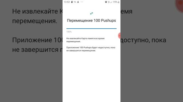 Секреты Творческой Вдохновенности