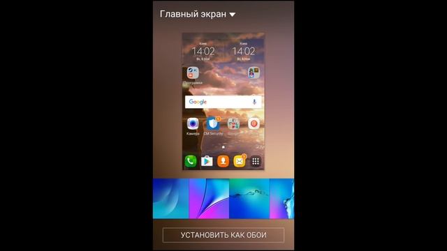 Как изменить фон в приложении Kate Mobile смотреть онлайн