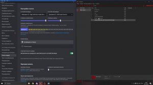 ПОЧЕМУ SOUNDPAD ПЛОХО РАБОТАЕТ В ДИСКОРД. РЕШЕНИЕ!!!!!!!! хддд