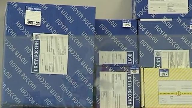 Репортаж с Дмитровского почтамта смотреть онлайн