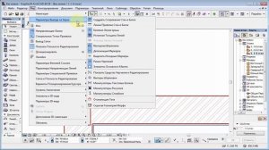 [Урок ArhiCAD] Толщина линий в Архикаде