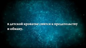 К чему снятся новорожденные котята - Онлайн Сонник Эксперт