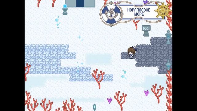 Wadanohara and the Great Blue Sea #5 [Необычная пара] смотреть онлайн
