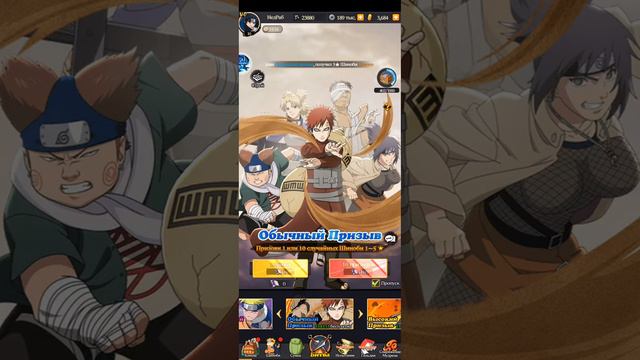 Открытие свитков в Тени Пика 1 часть смотреть онлайн