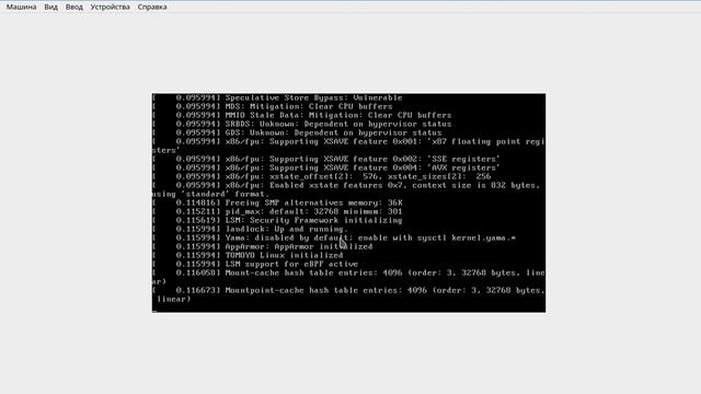 Сброс пароля root на компьютере с GNU/Linux Debian смотреть онлайн