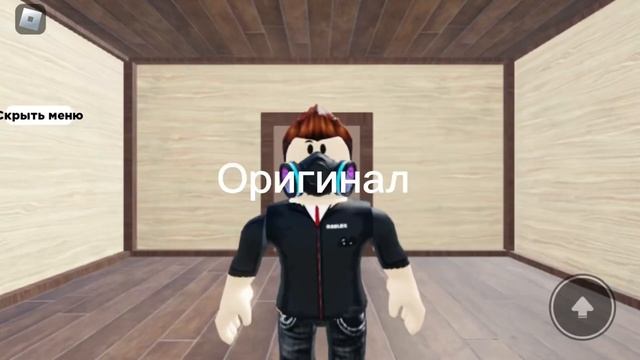 Доктор ливси оригинал и не оригинал в видео были Игорь и Омак! смотреть онлайн
