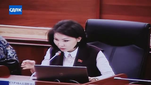 ЭЛЬВИРА СУРАБАЛДИЕВА КЕРБЕНДИКТЕРДИН КОЙГОЙУН КОТОРДУ смотреть онлайн