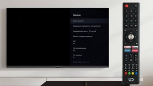 UD TV U6210 серия. Главный экран. Как настроить ЭФИРНЫЕ каналы.