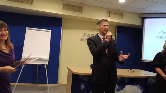 Представление спикеров на фесте МенВуменПрайд 20 09 2020 Кривой Рог ПаркХаус . смотреть онлайн