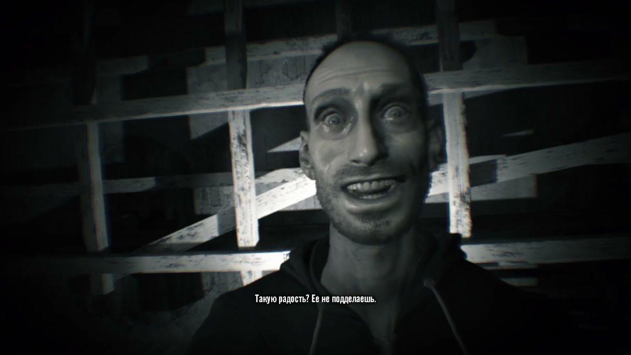 Resident Evil 7 [07]