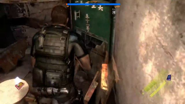 Resident Evil 6 . Резик 6 . 18+ .