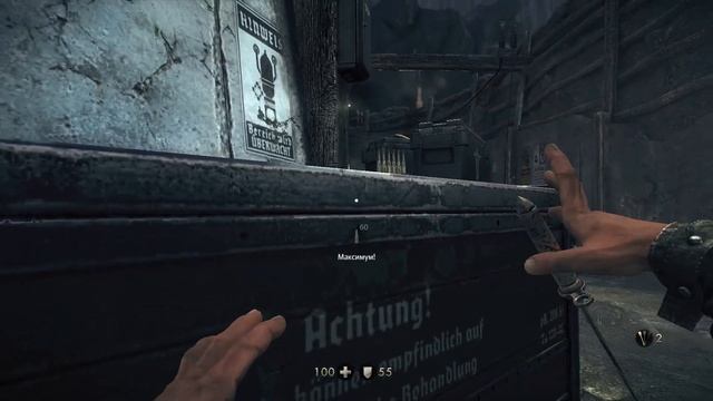 Прохождение Wolfenstein The New Order Серия #1 смотреть онлайн