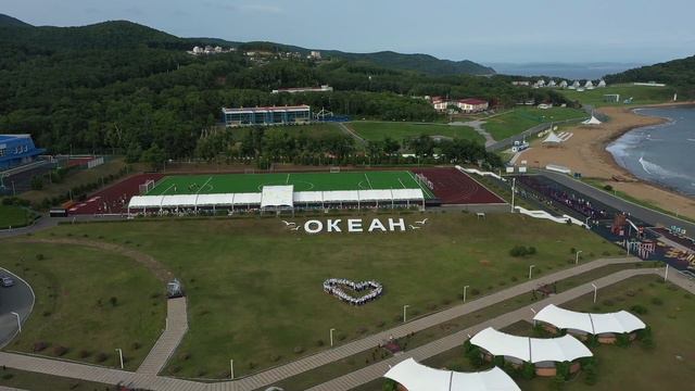 Яркие моменты 2023 года в «Океане» смотреть онлайн