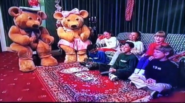 Teddy Bear Sing Along: My Christmas Play Rhymes and Songs (1997 UK VHS)