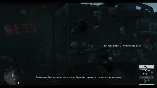 приколы в Battlefield 1 смотреть онлайн