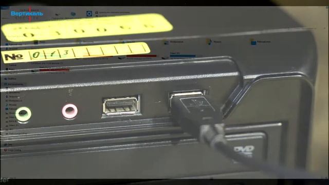 Тактильно-звуковой указатель. Тифлоцентр «Вертикаль» смотреть онлайн