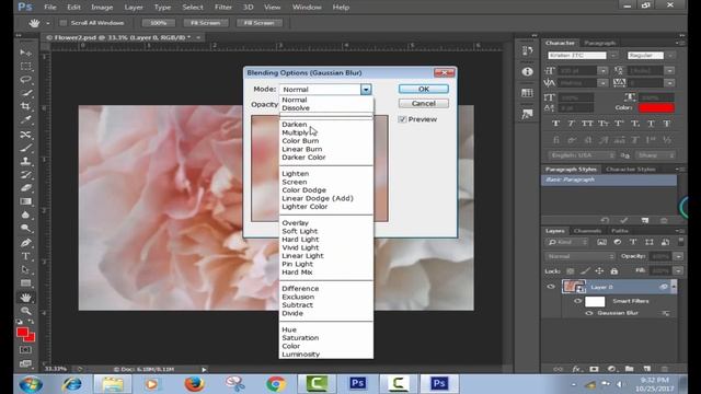 How To Creating Soft Glow Using Gaussian Blur Filter - Adobe Photoshop CS6 Tutorial смотреть онлайн