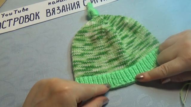 ШАПОЧКА ДЛЯ НОВОРОЖДЕННОГО С УЗЕЛКОМ. ЛЕГКО И ПРОСТО #233 смотреть онлайн