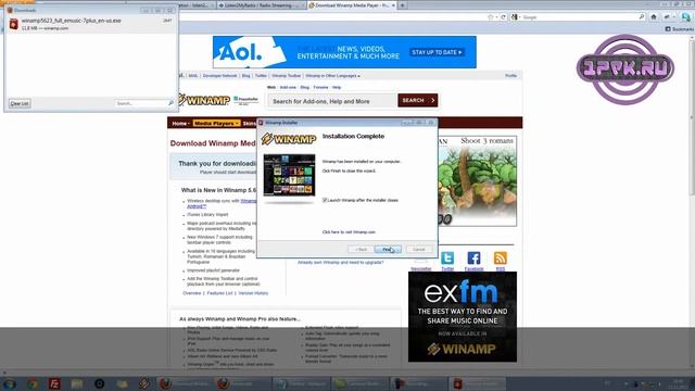 Создай своё радио на Listen2MyRadio смотреть онлайн