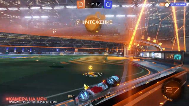 ПОБЕДИЛИ В ТУРНИРЕ В ROCKET LEAGUE 2 НА 2 смотреть онлайн