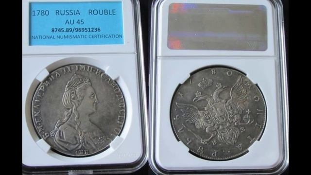 Царские монеты!!!Самые ДОРОГИЕ МОНЕТЫ по всего 1000р смотреть онлайн