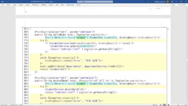 spring framework - 에러처리와 로그1 смотреть онлайн