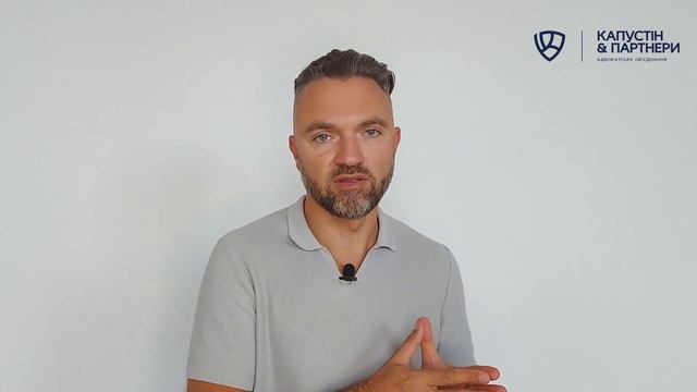 Юридическое сопровождение бизнеса - почему выгодно отдать юр услуги на аутсорс смотреть онлайн