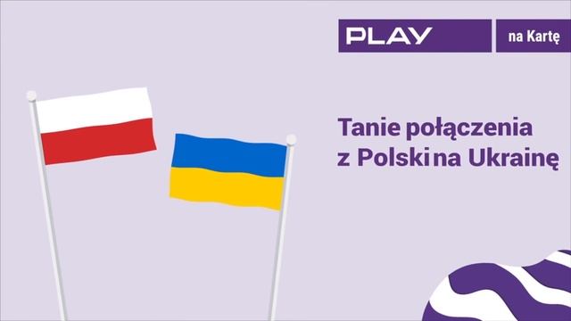 STARTERY PLAY. СТАРТОВЫЕ ПАКЕТЫ PLAY УЖЕ В ПРОДАЖЕ И РЕГИСТРАЦИЯ У МЕНЯ. смотреть онлайн