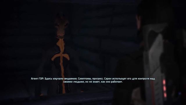Прохождение Mass Effect - часть 31: Жнец смотреть онлайн