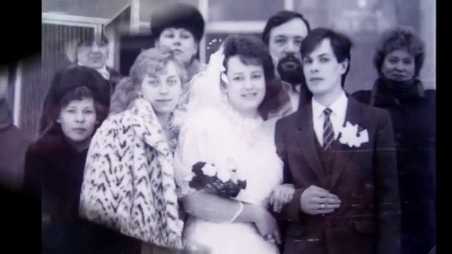 Юбилей свадьбы 20 лет смотреть онлайн