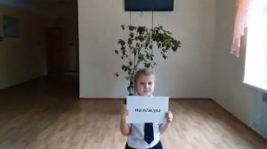 Поздравление с днем защитника Отечества для пап 1 класс