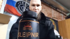 Набор воина «OZVерин» (спортивные добавки для тренировок)