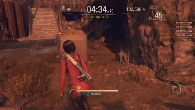 Resident Evil 4 리메이크 용병모드 에이다 смотреть онлайн