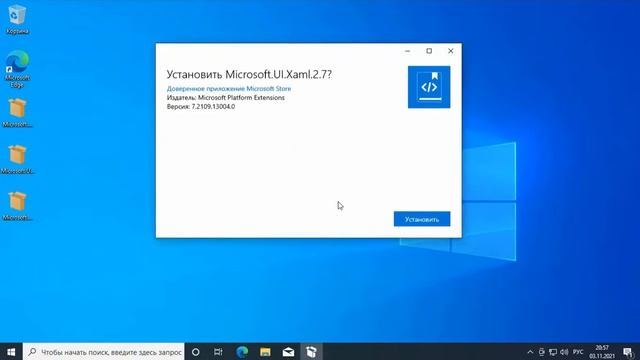 Как установить Microsoft Store из Windows 11 в Windows 10? смотреть онлайн