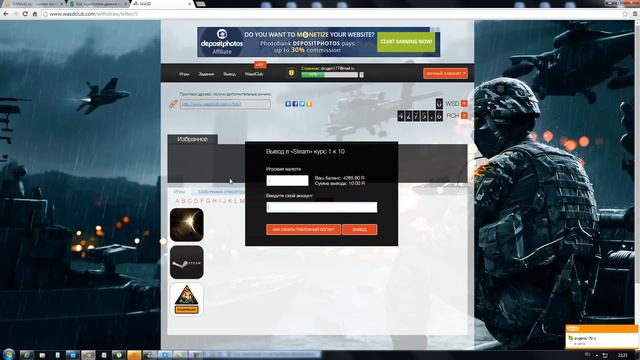 Как заработать деньги на Steam? Где взять деньги на Steam? смотреть онлайн