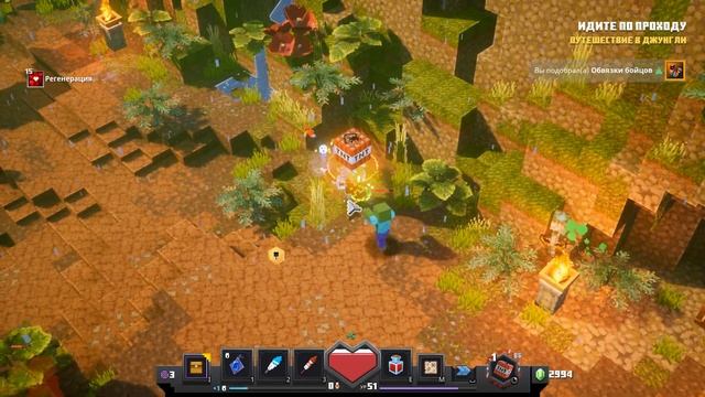 ПРОБУЖДЕНИЕ ДЖУНГЛЕЙ - Minecraft Dungeons Jungle Awakens DLC смотреть онлайн