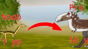 •От нуба до про в the cursed dinosaurs isle. 4 часть прокачки•