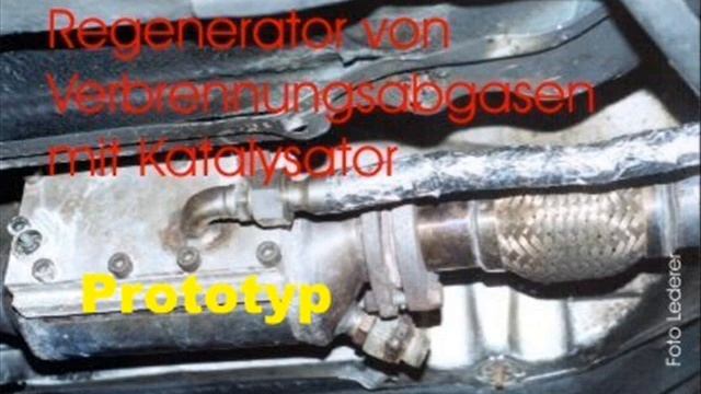 Lederer Wasserauto 0001 смотреть онлайн