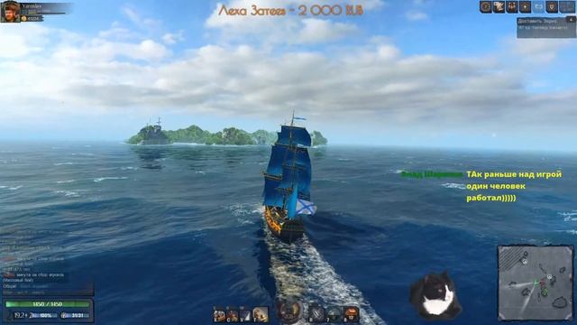 WORLD OF SEA BATTLE. (#21) ХОЖУ ПО МОРЯМ ПО ПОРТАМ!!! смотреть онлайн