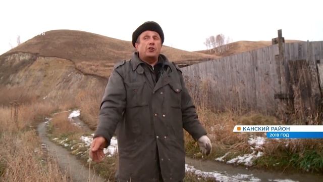 Опасные хищники: рассказываем о ситуации с медведями в Красноярском крае смотреть онлайн