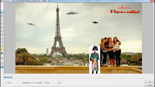 FastStone Image Viewer - лучший, бесплатный, графический редактор фото. смотреть онлайн