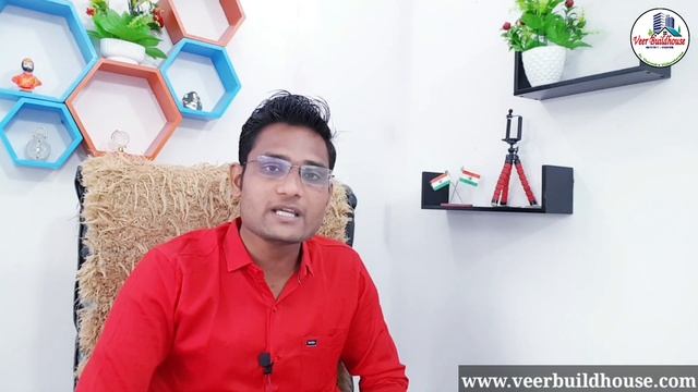 पहली मंजिल पर नक्शा कैसे बदलें ? Change Floor Plan For First Floor In Residential House