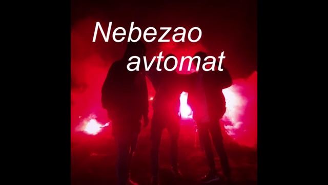 Nebezao - Avtomat