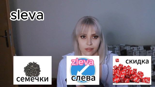 Чешские слова, которые означают НЕ ТО, что вы думаете смотреть онлайн